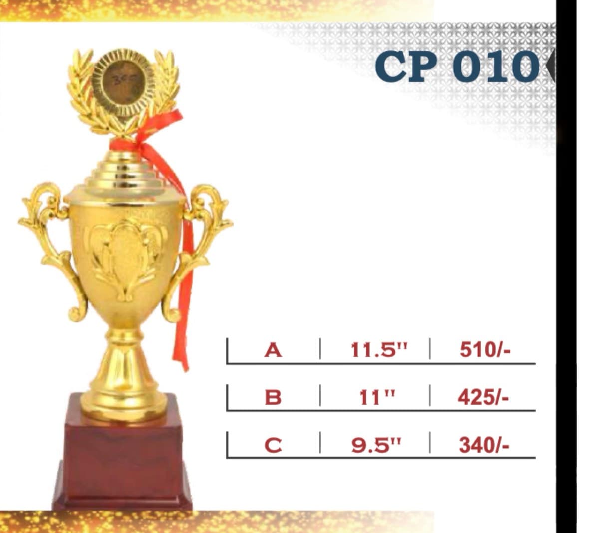 Recognition Trophy CP 010