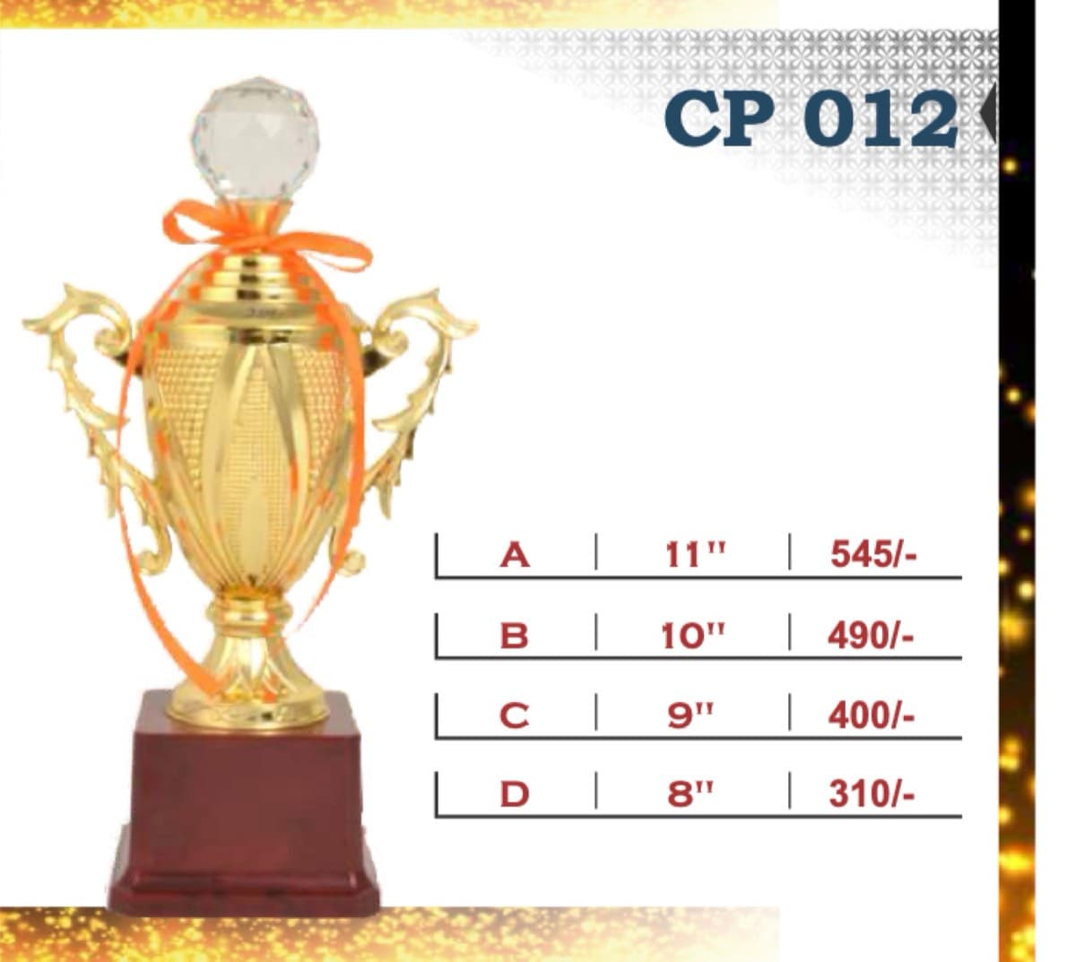 Recognition Trophy CP 012