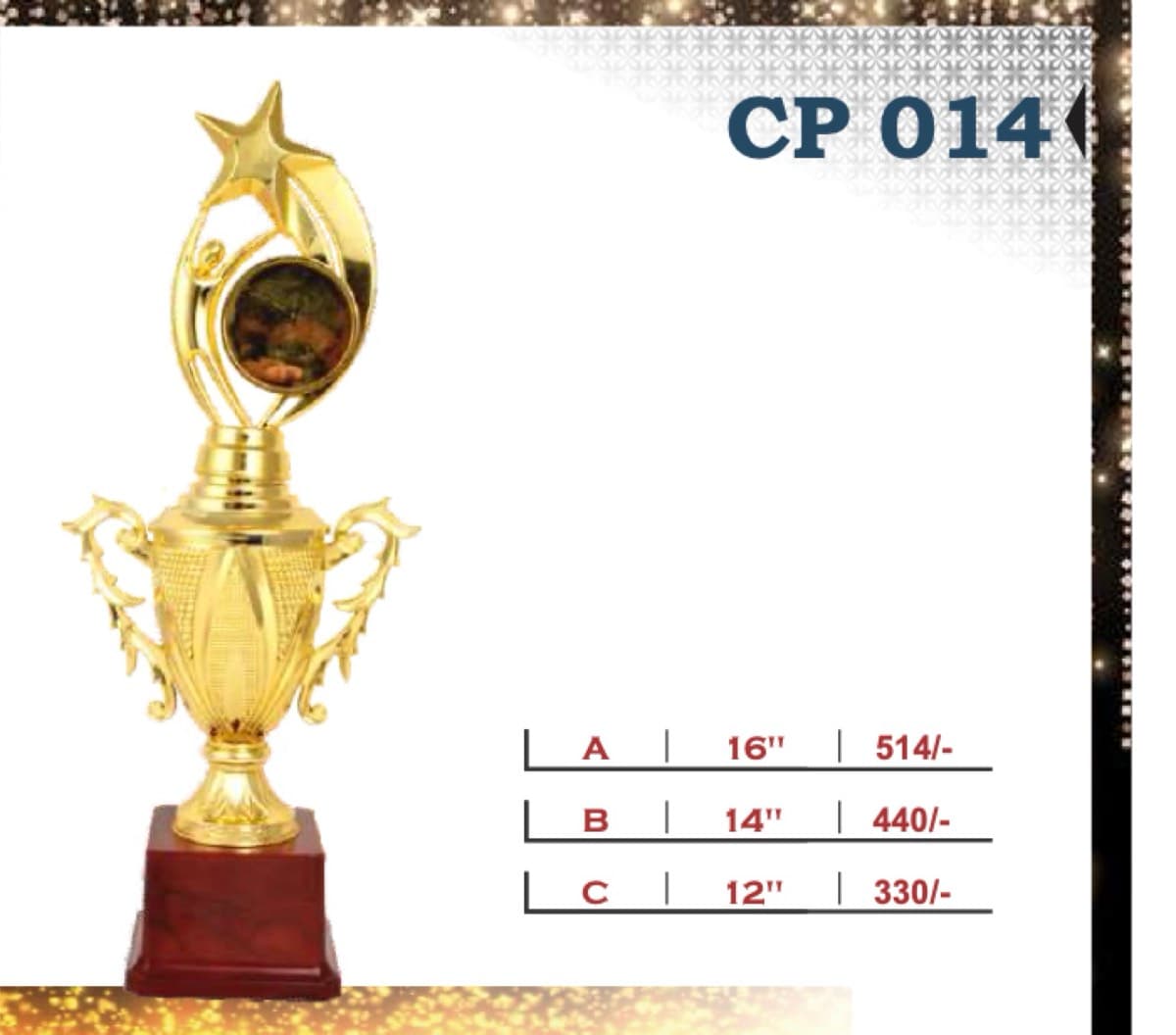 Recognition Trophy CP 014