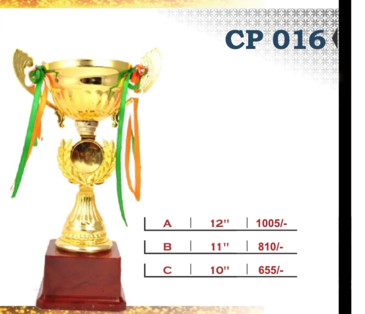 Recognition Trophy CP 016