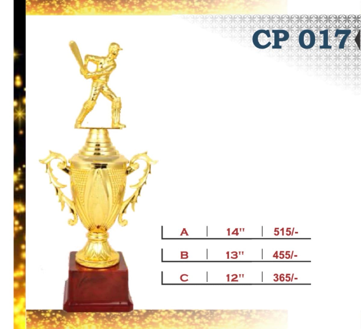 Recognition Trophy CP 017