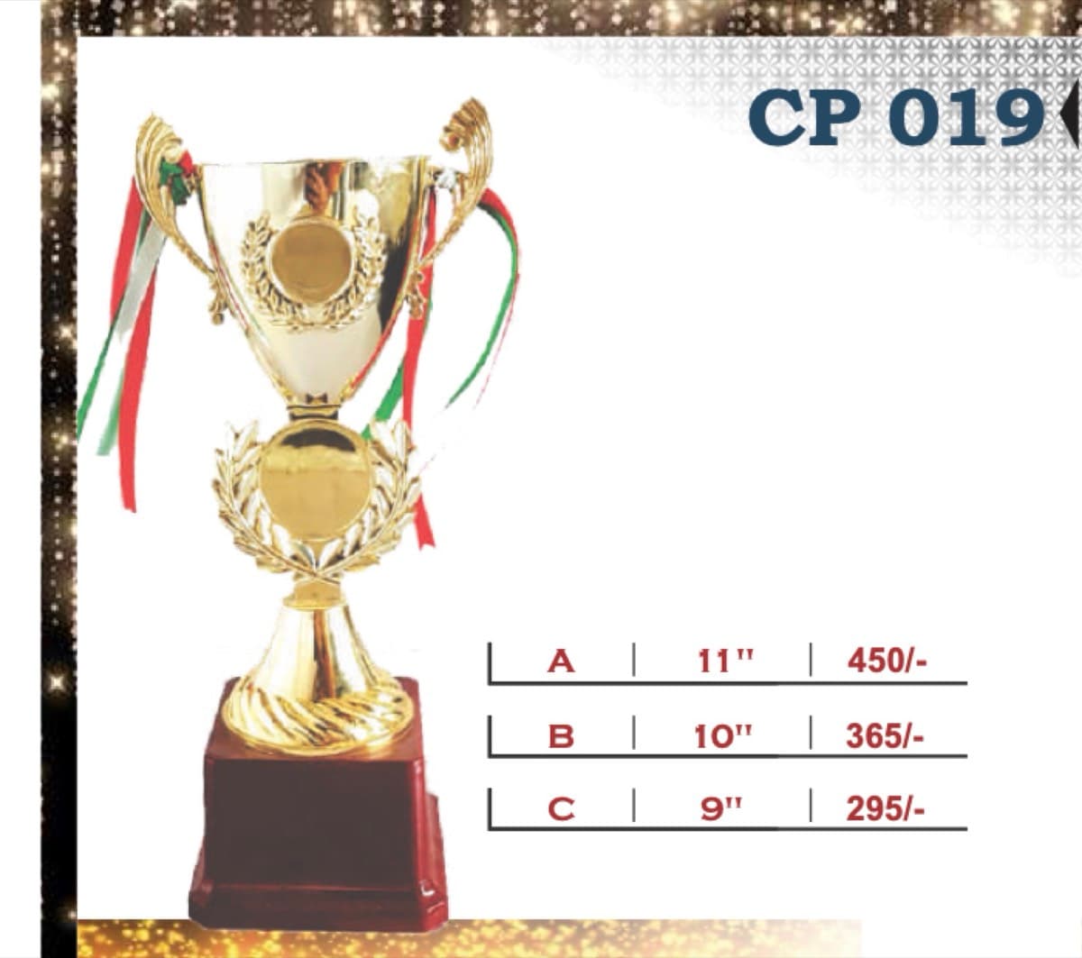 Recognition Trophy CP 019