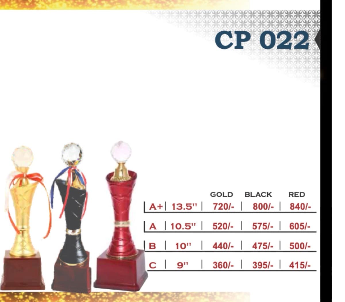 Recognition Trophy CP 022