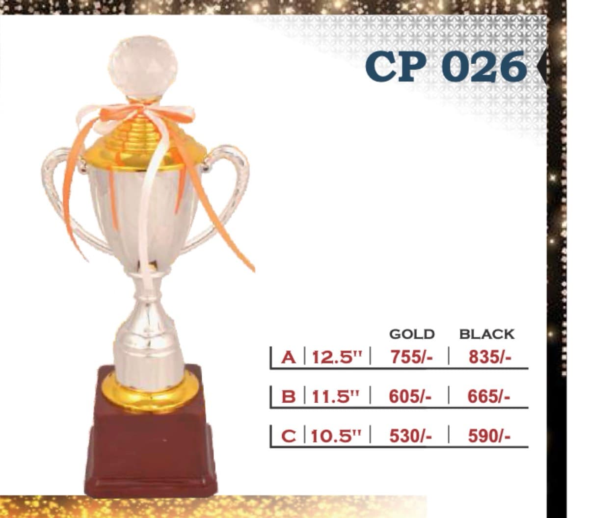 Recognition Trophy CP 026