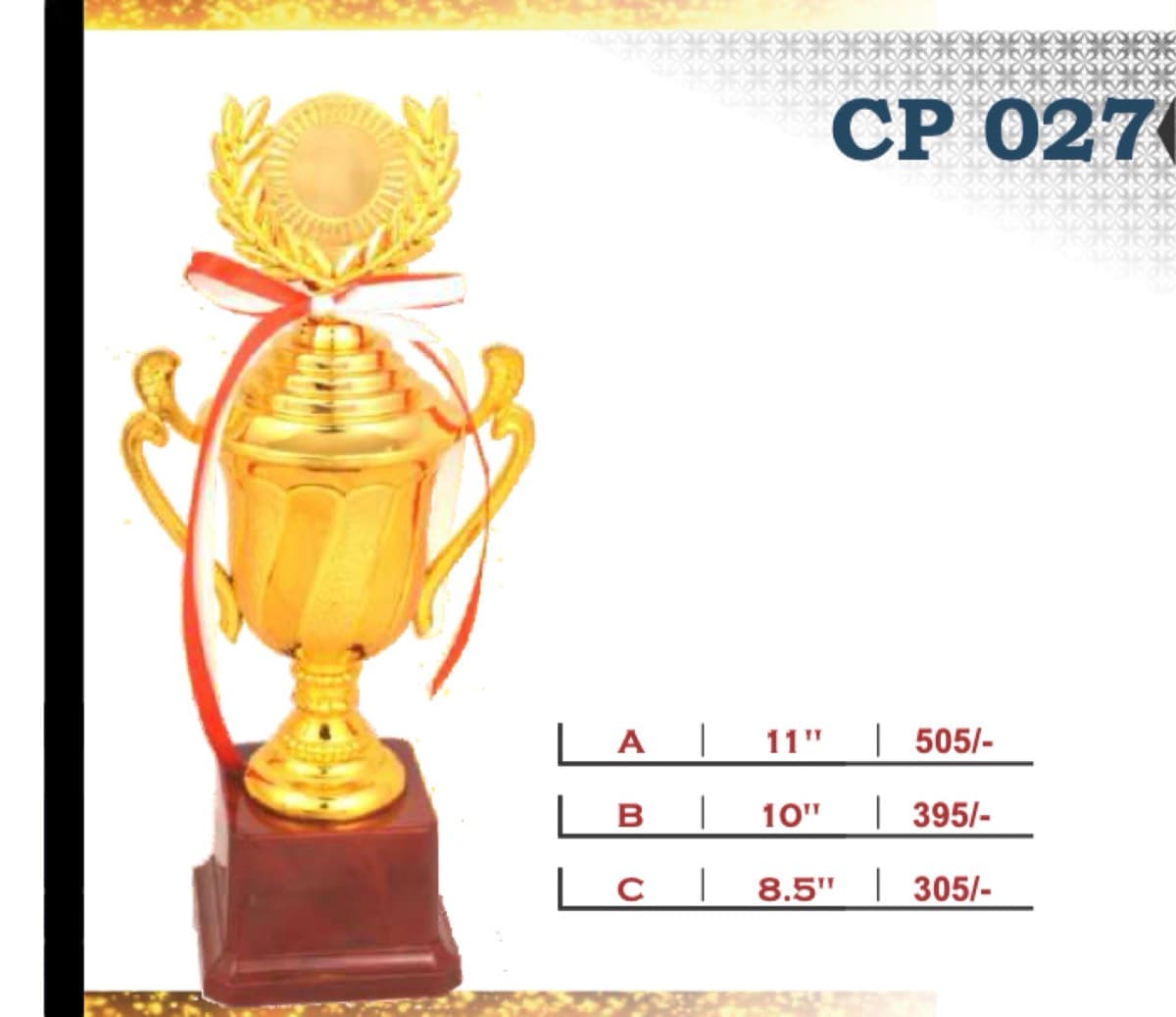Recognition Trophy CP 027