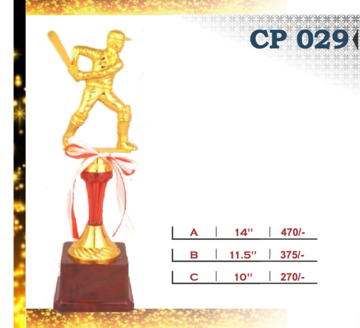 Recognition Trophy CP 029