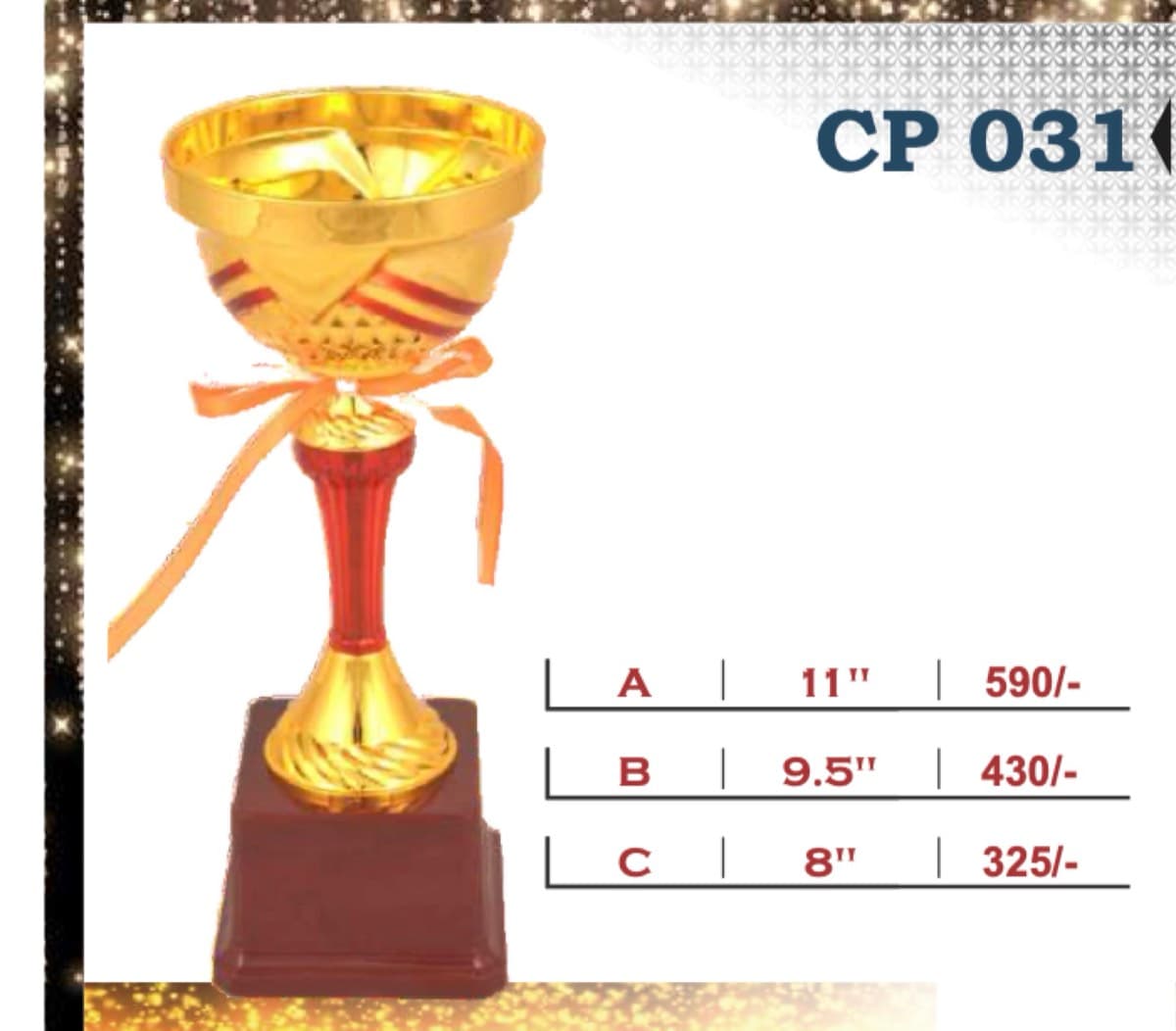 Recognition Trophy CP 031