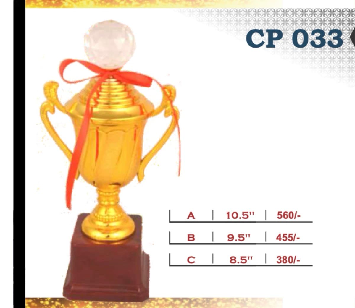 Recognition Trophy CP 033