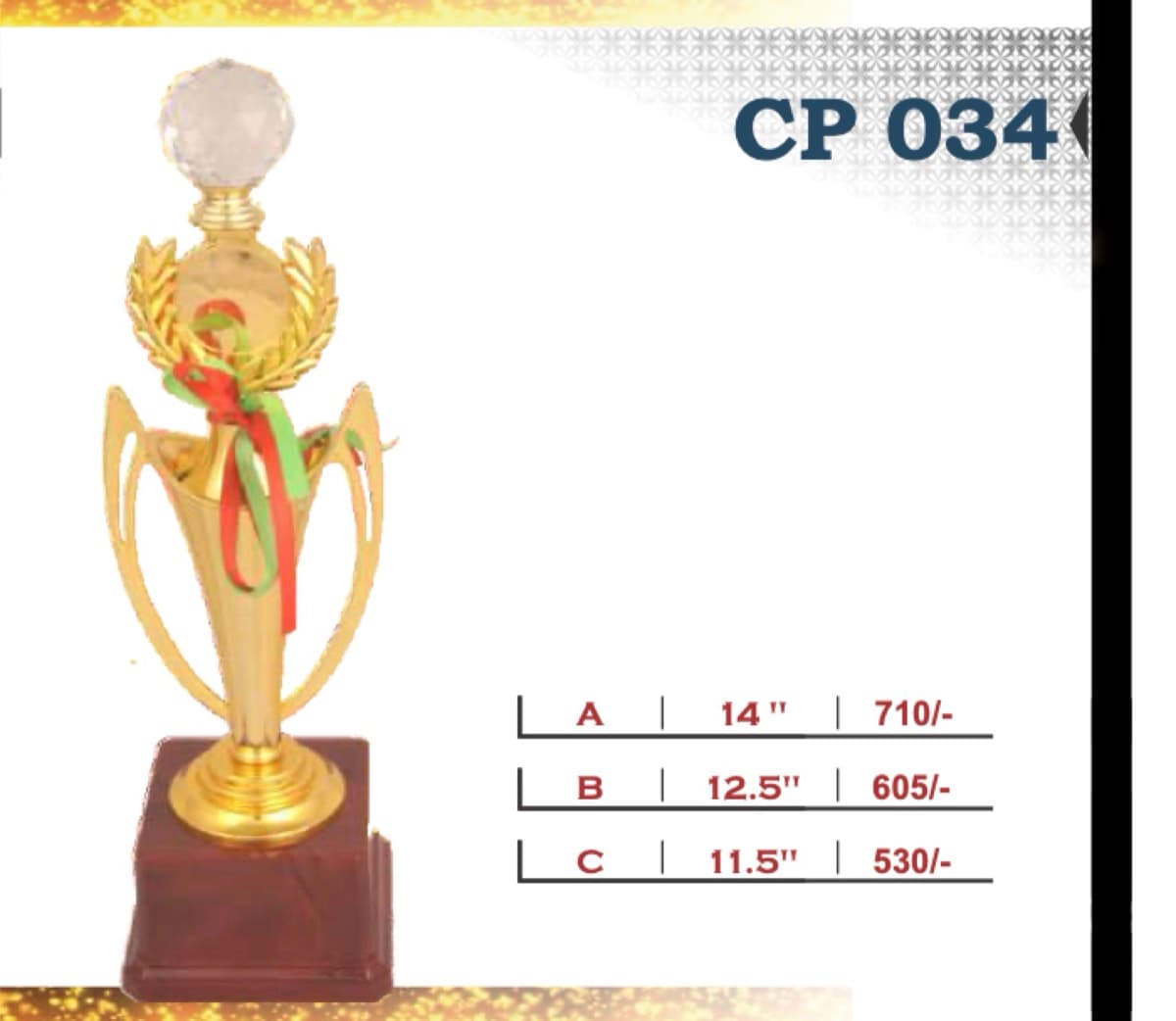 Recognition Trophy CP 034
