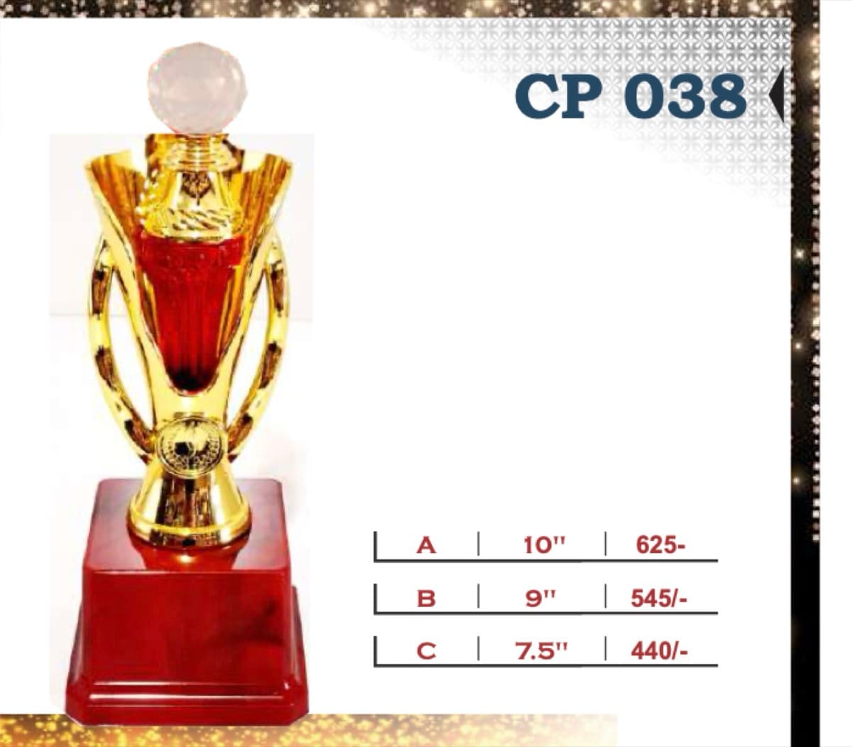 Recognition Trophy CP 038