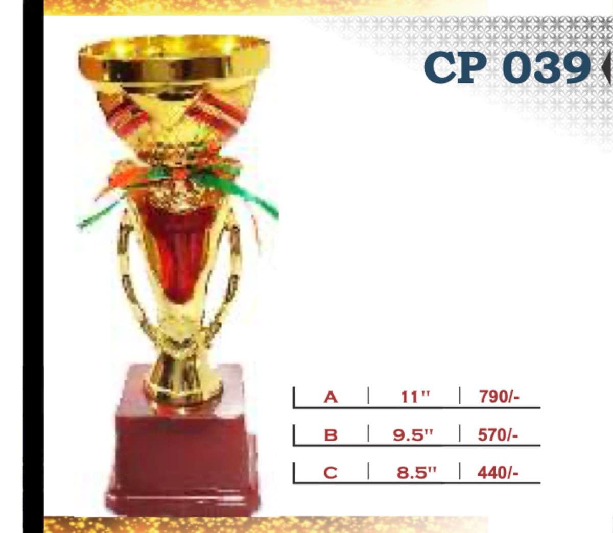 Recognition Trophy CP 039