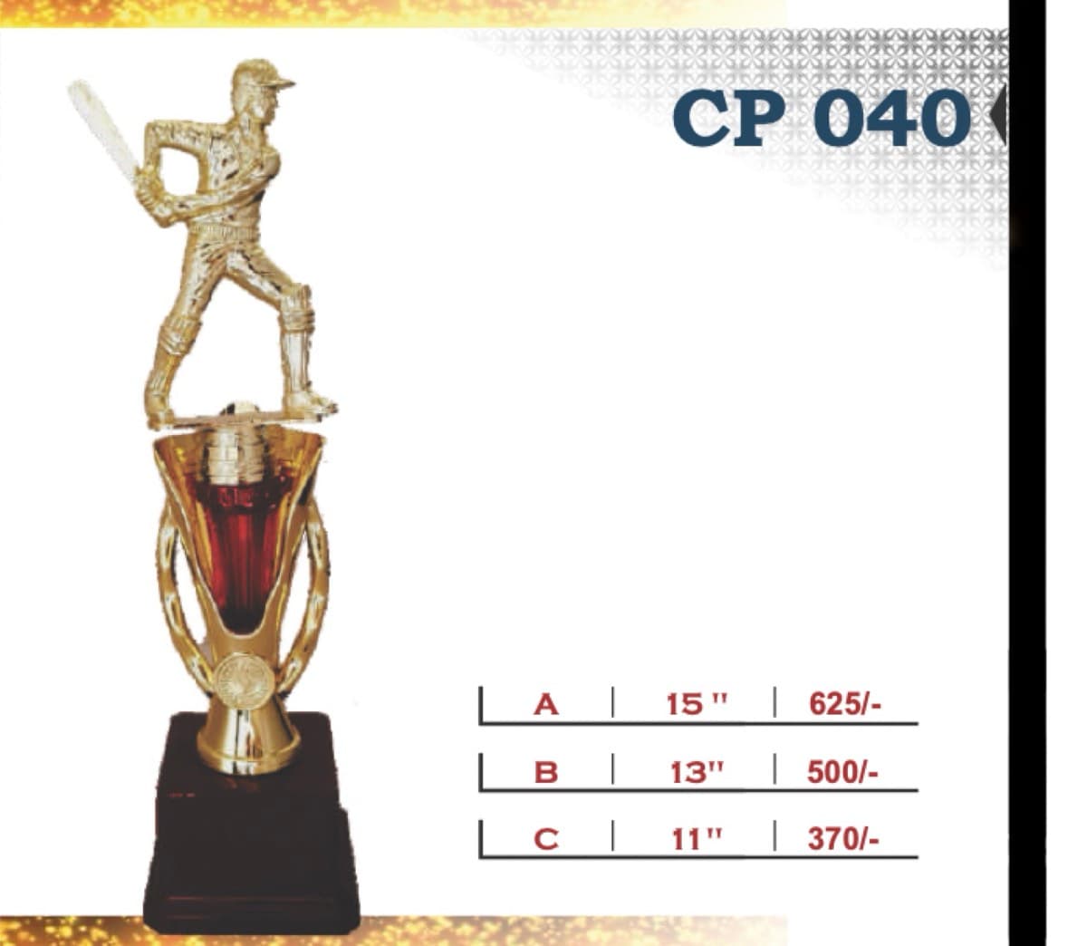 Recognition Trophy CP 040