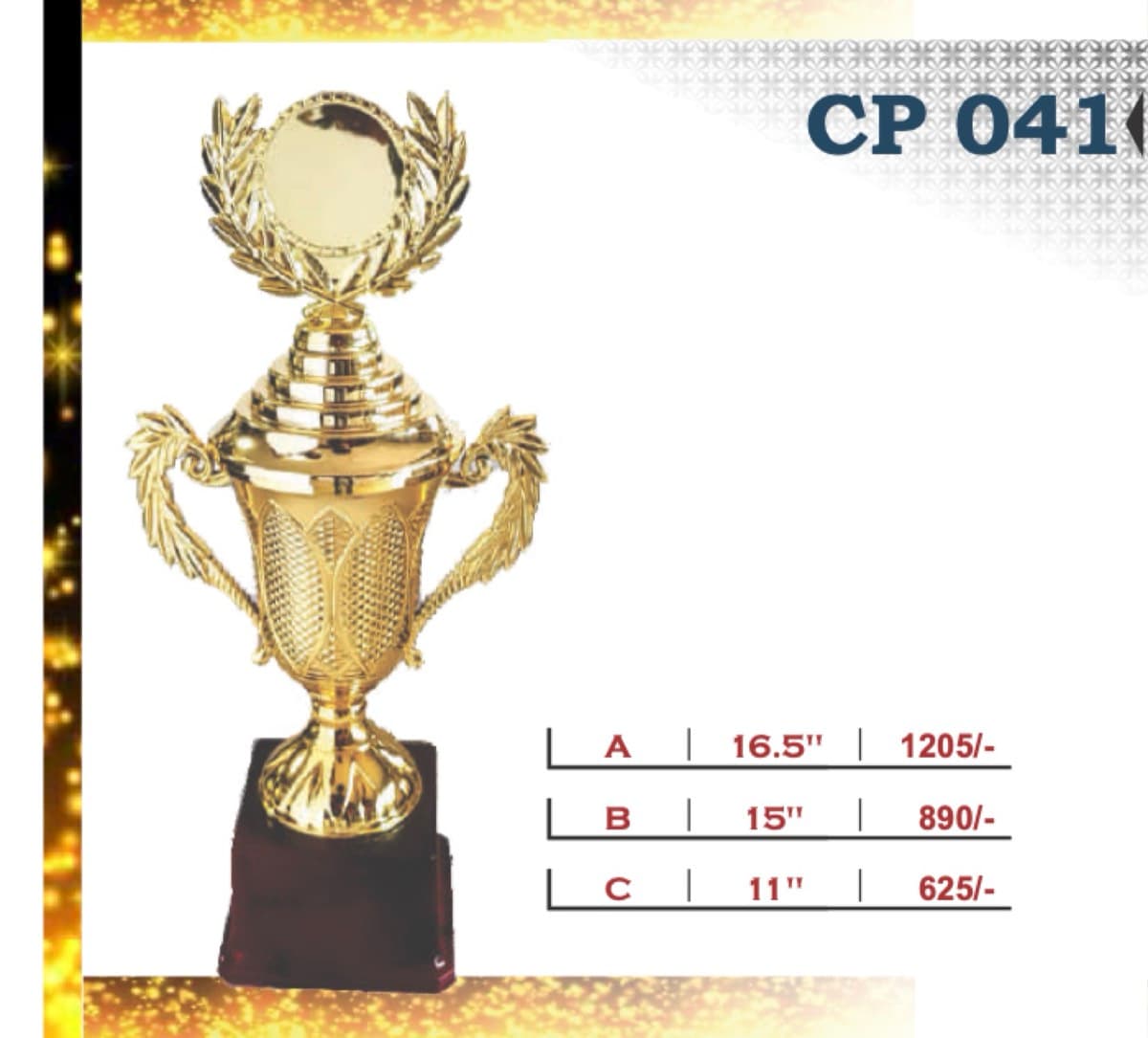 Recognition Trophy CP 041