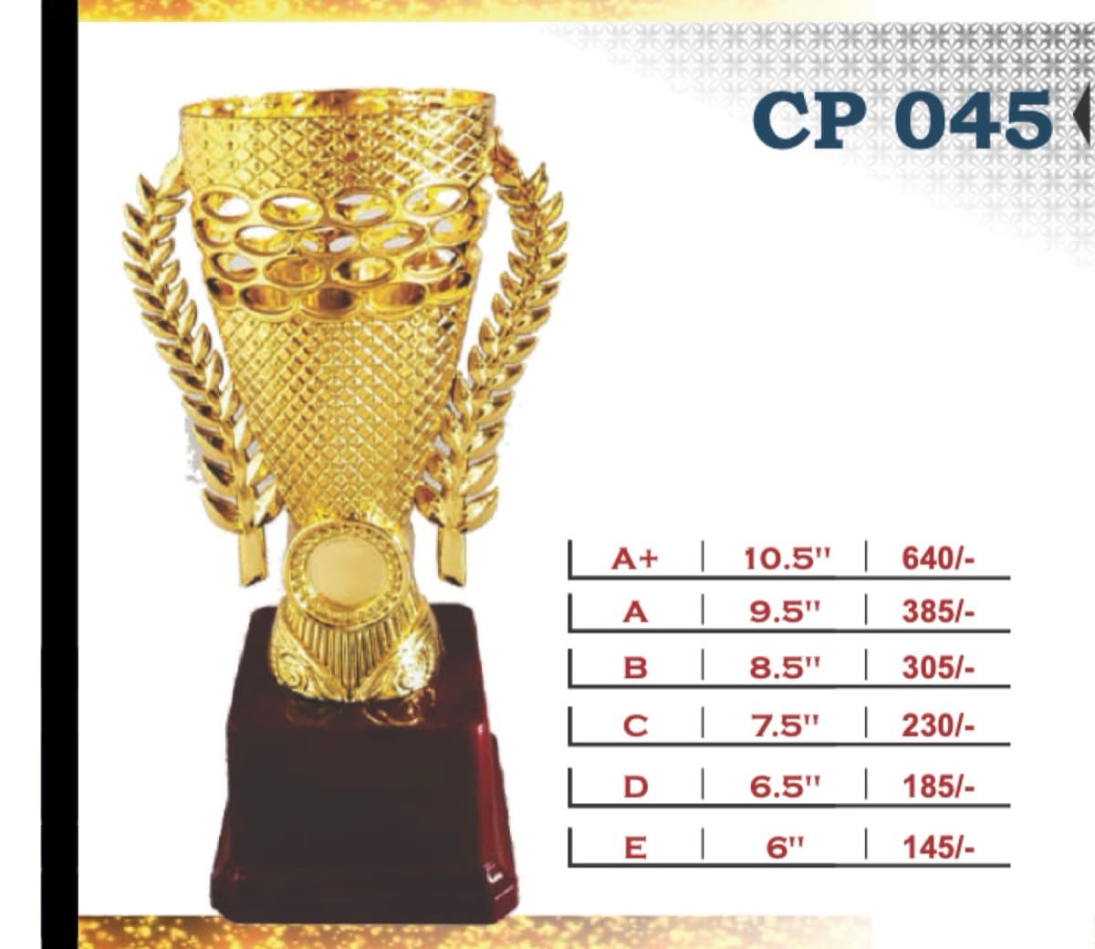 Recognition Trophy CP 045