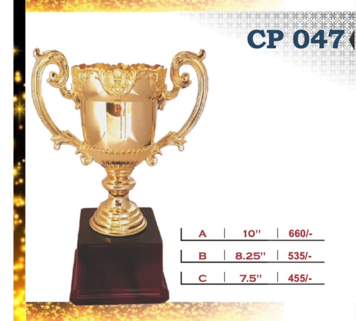 Recognition Trophy CP 047