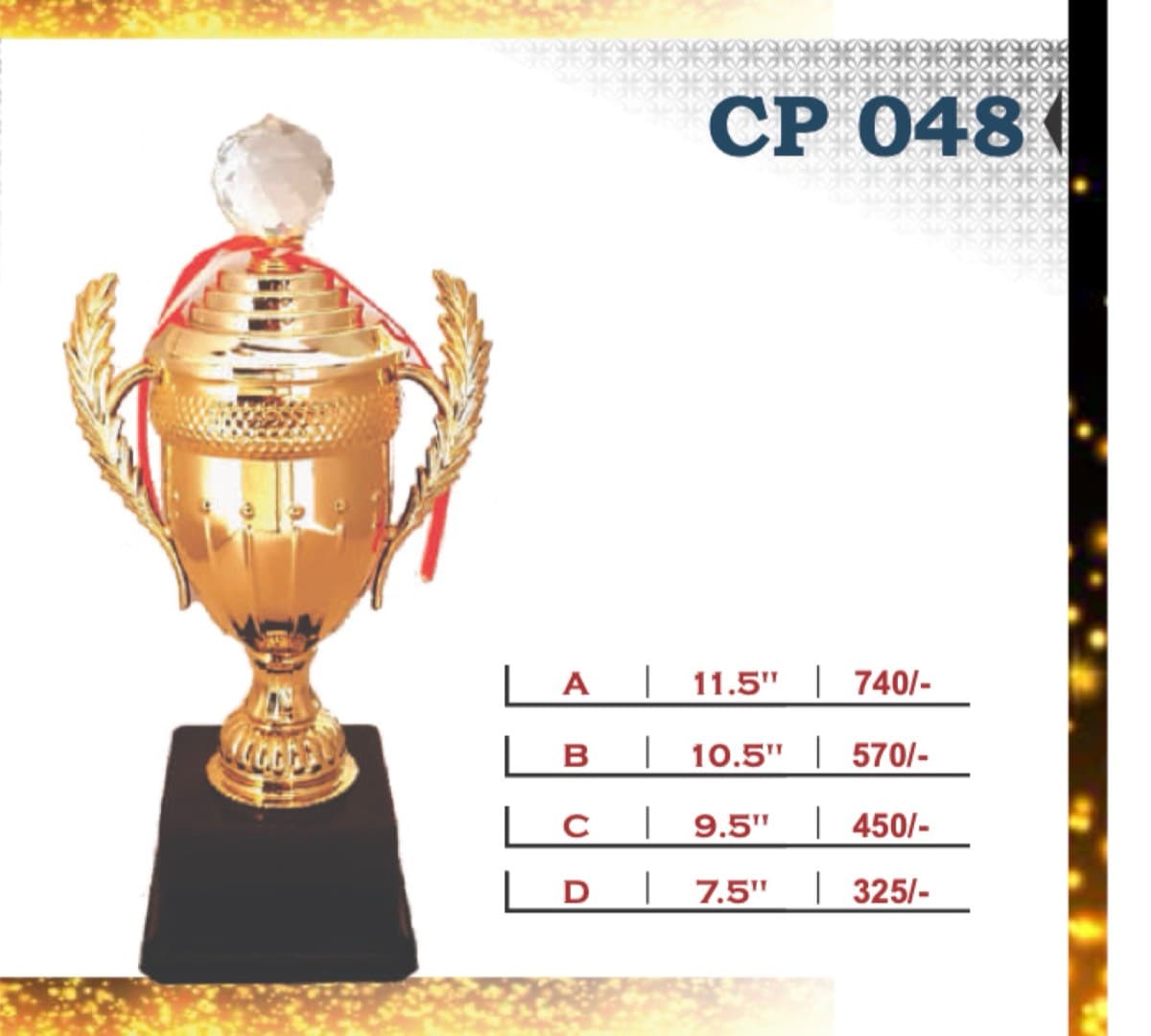 Recognition Trophy CP 048