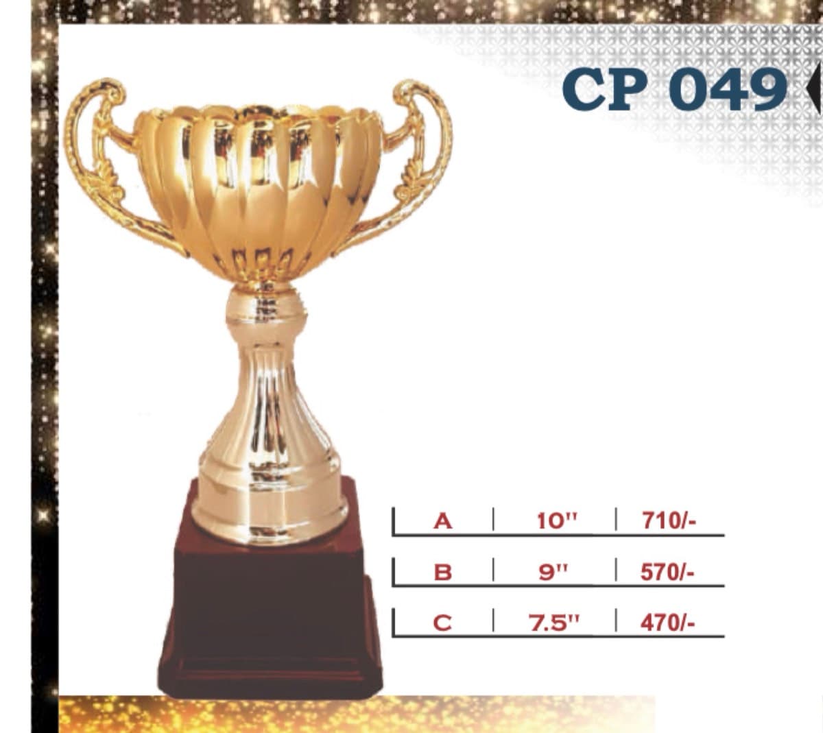 Recognition Trophy CP 049