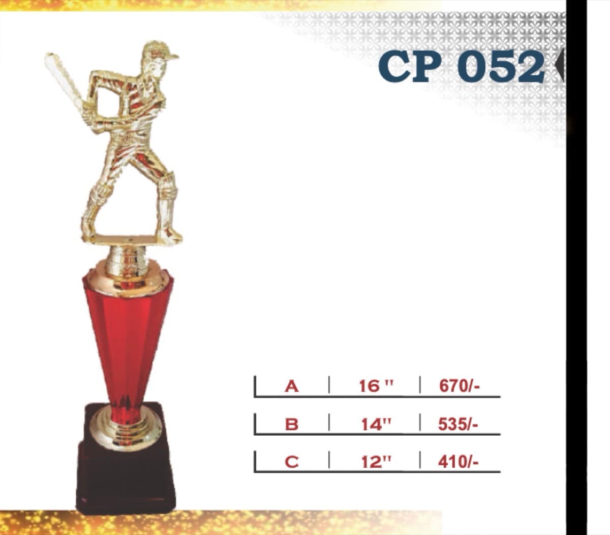 Recognition Trophy CP 052