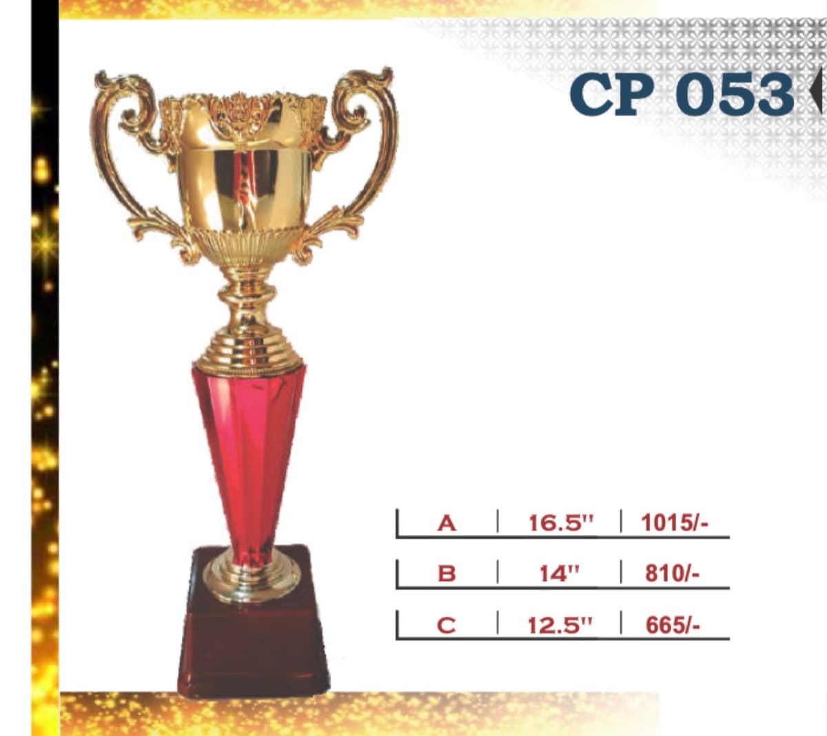 Recognition Trophy CP 053
