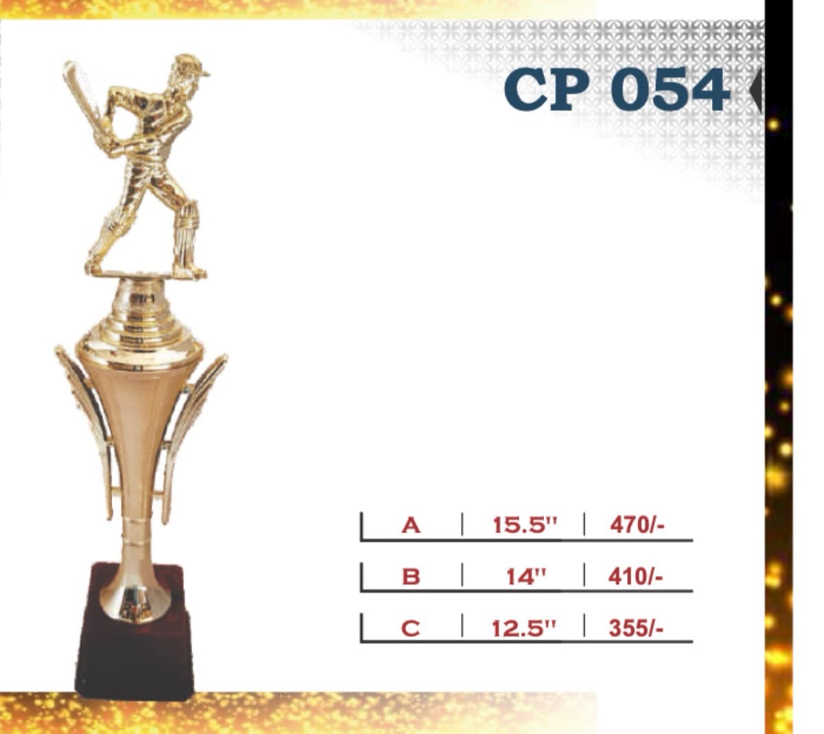 Recognition Trophy CP 054