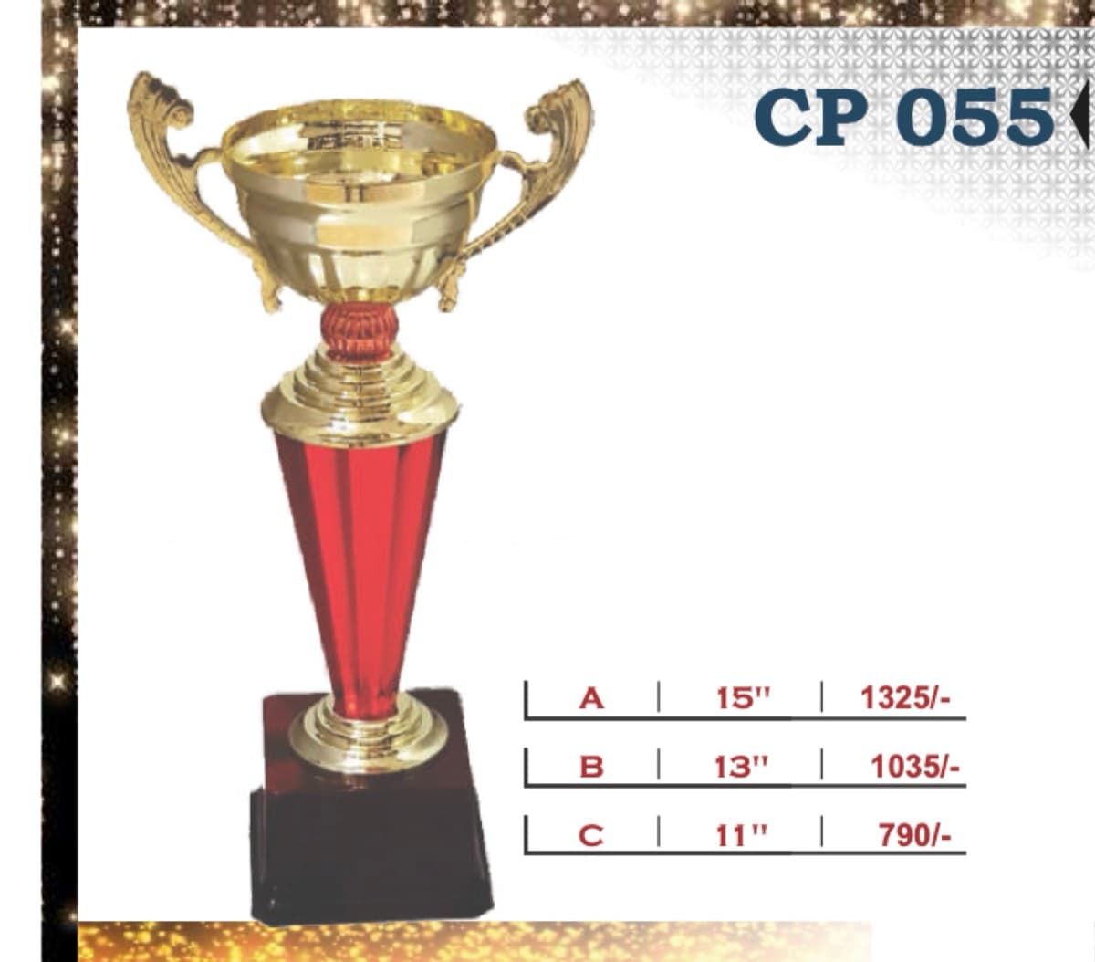Recognition Trophy CP 055