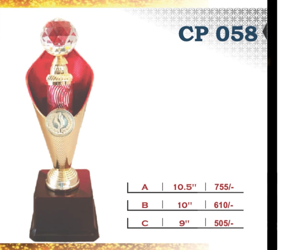 Recognition Trophy CP 058