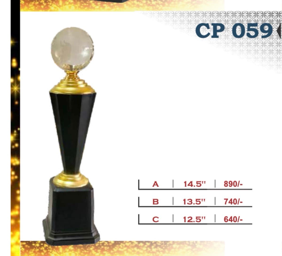 Recognition Trophy CP 059