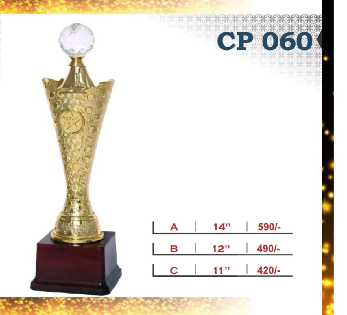 Recognition Trophy CP 060