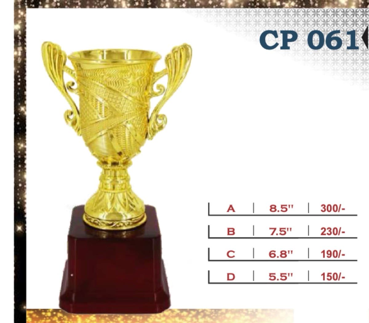 Recognition Trophy CP 061