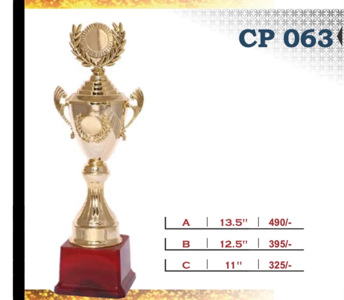 Recognition Trophy CP 063