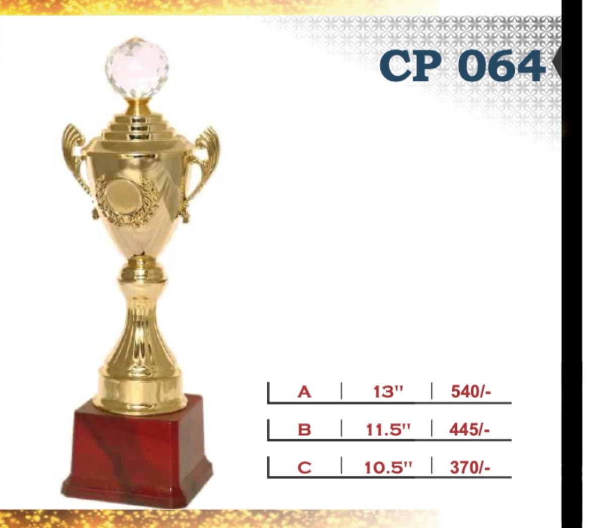 Recognition Trophy CP 064