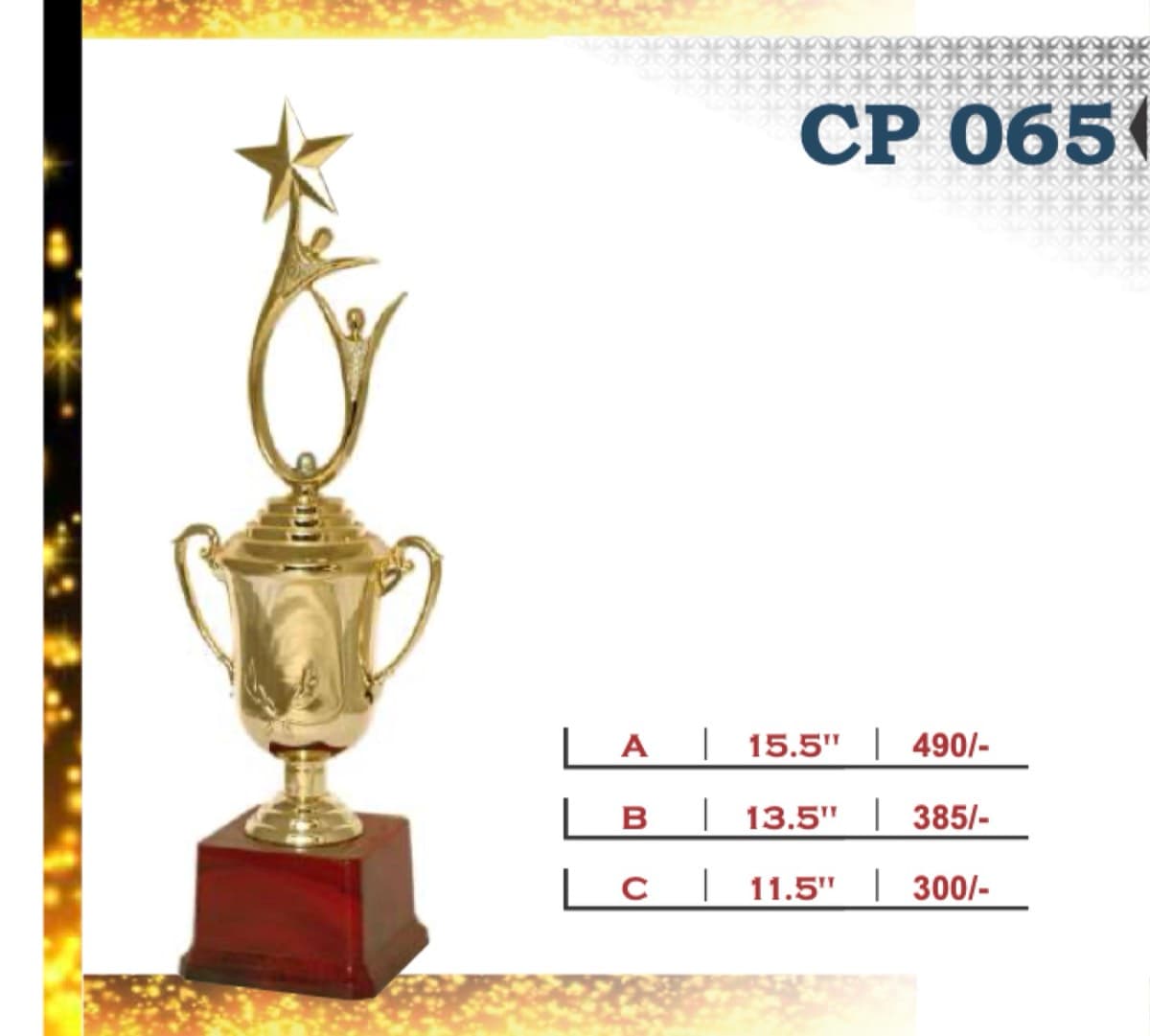 Recognition Trophy CP 065