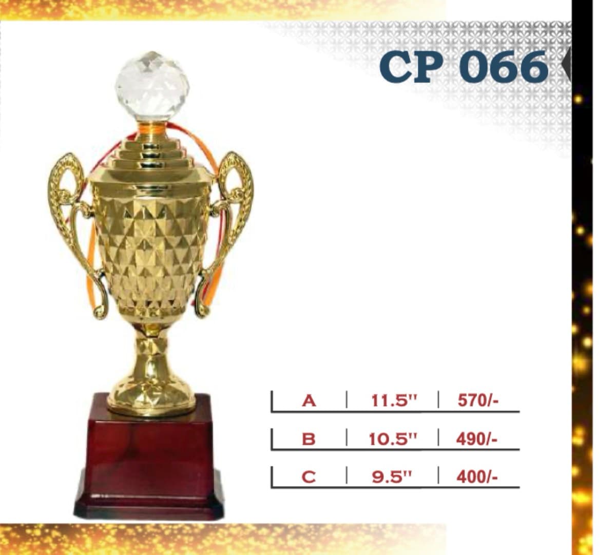 Recognition Trophy CP 066