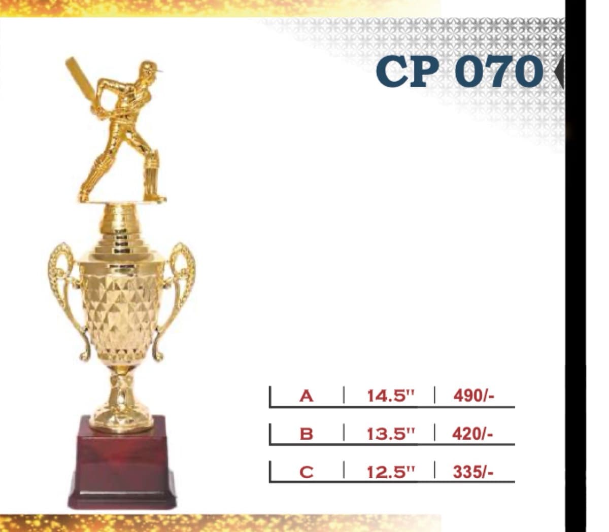 Recognition Trophy CP 070