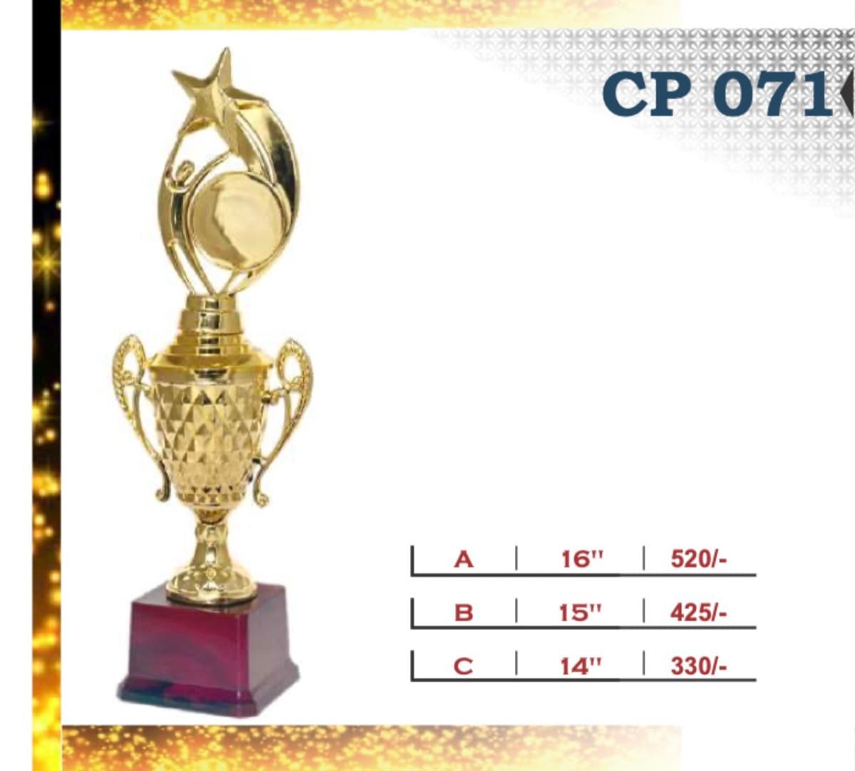 Recognition Trophy CP 071