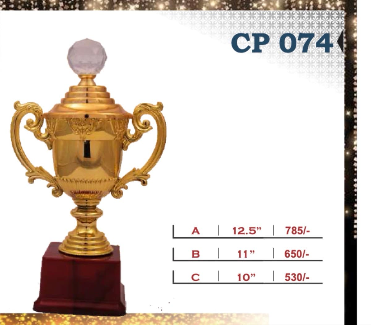 Recognition Trophy CP 074