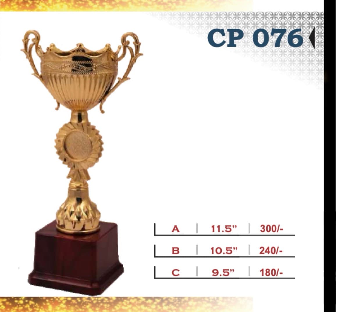 Recognition Trophy CP 076