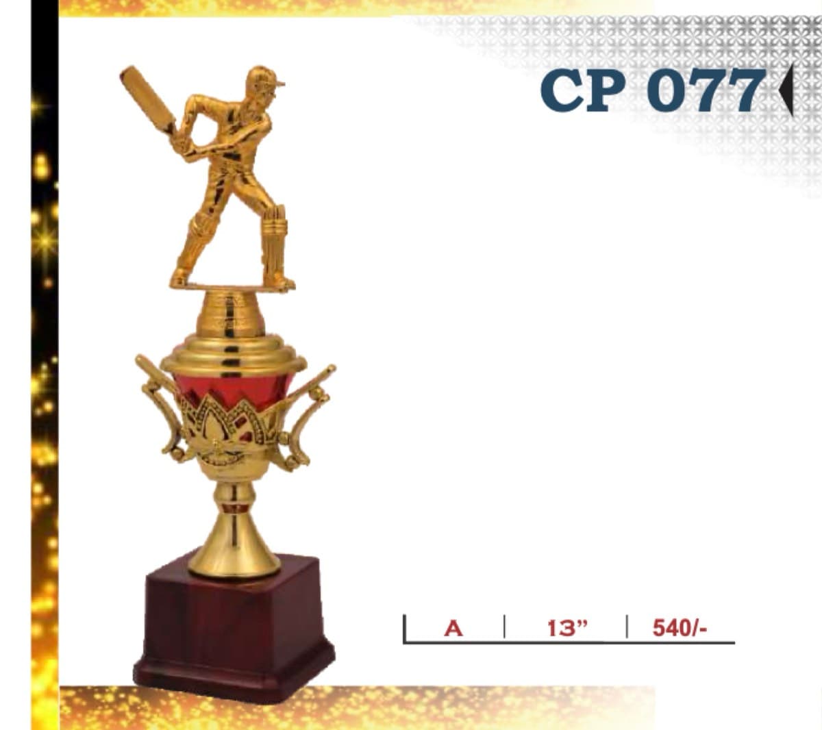 Recognition Trophy CP 077