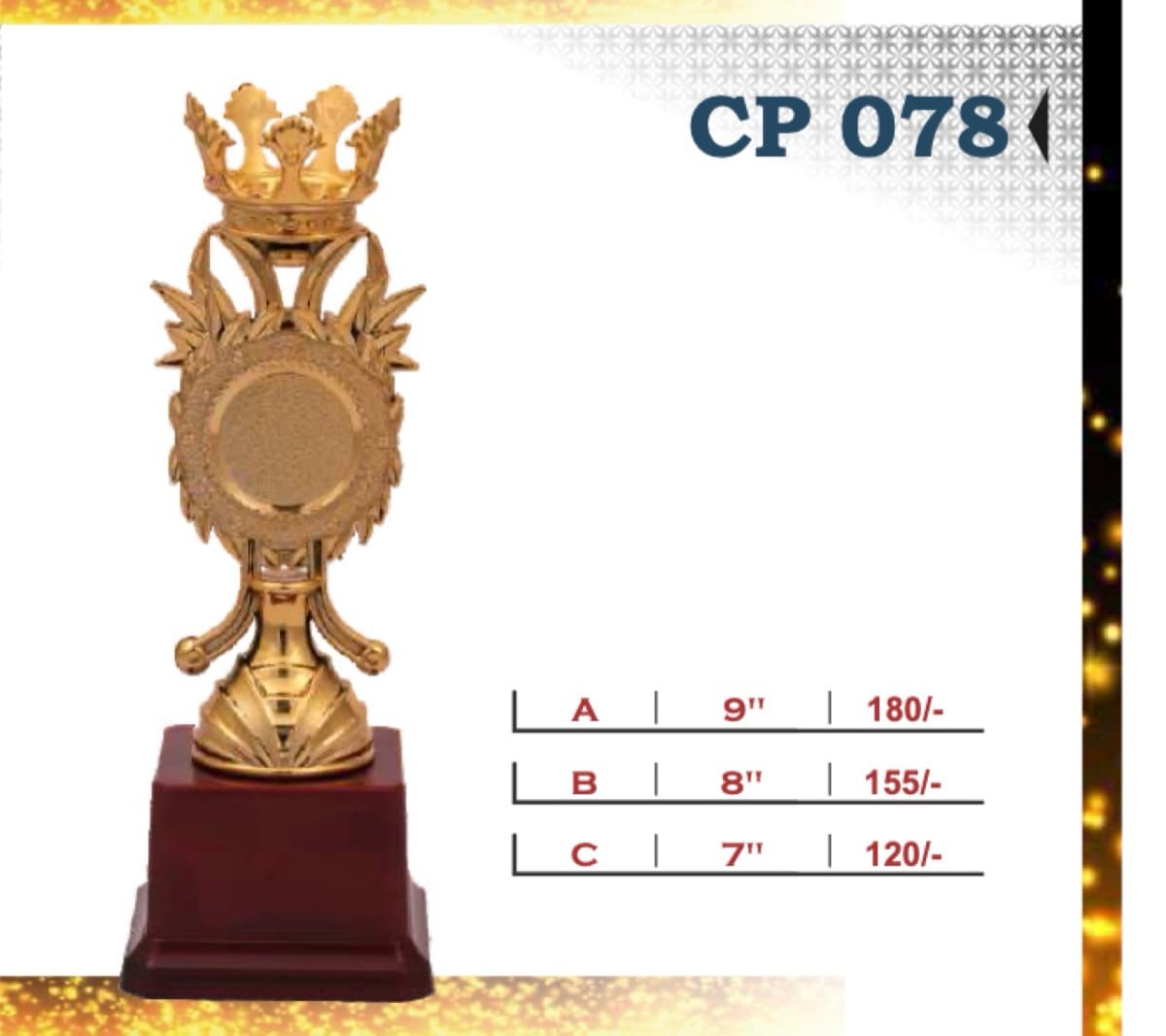 Recognition Trophy CP 078