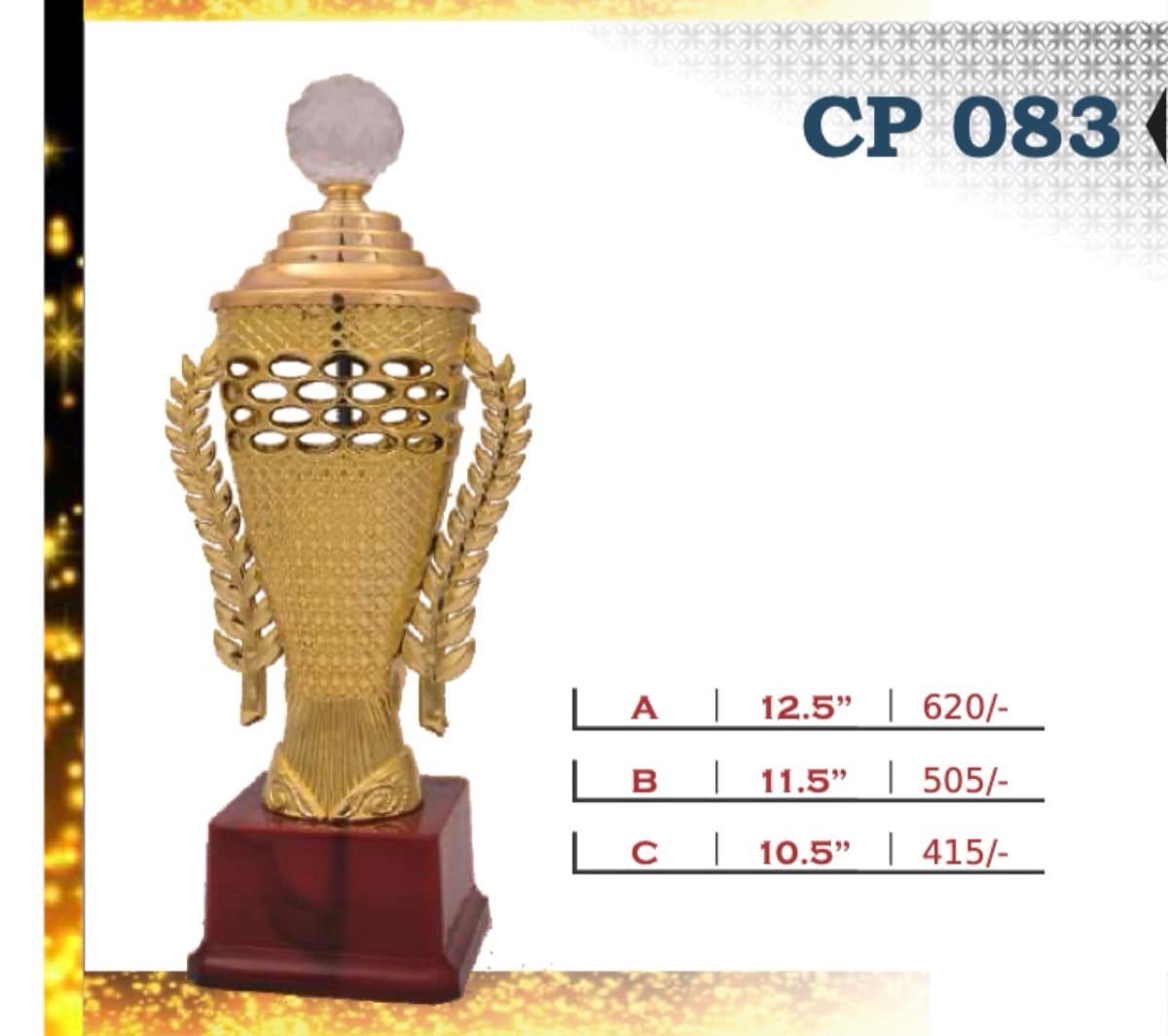 Recognition Trophy CP 083
