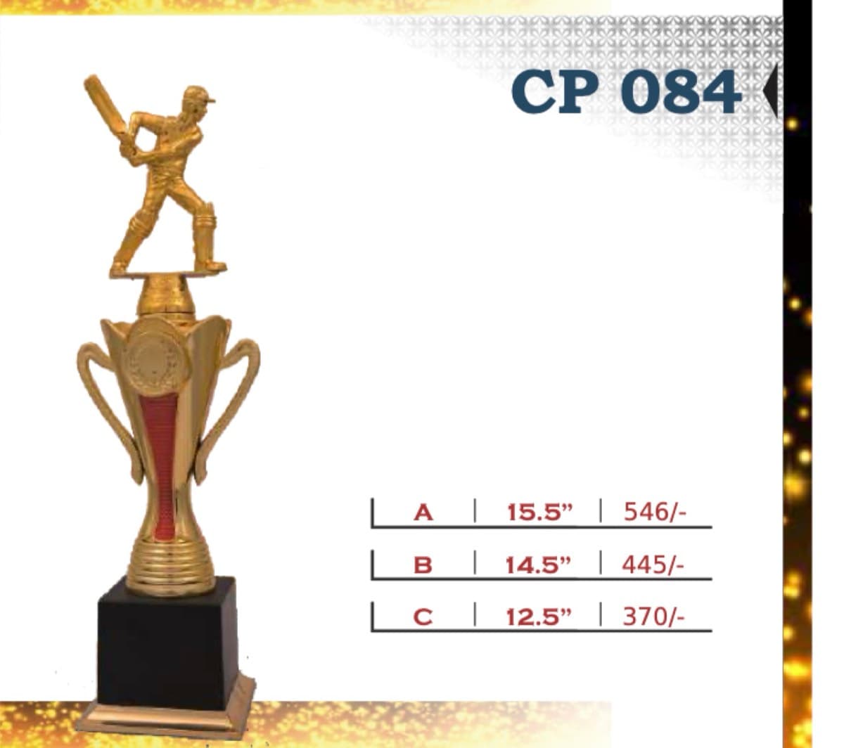 Recognition Trophy CP 084