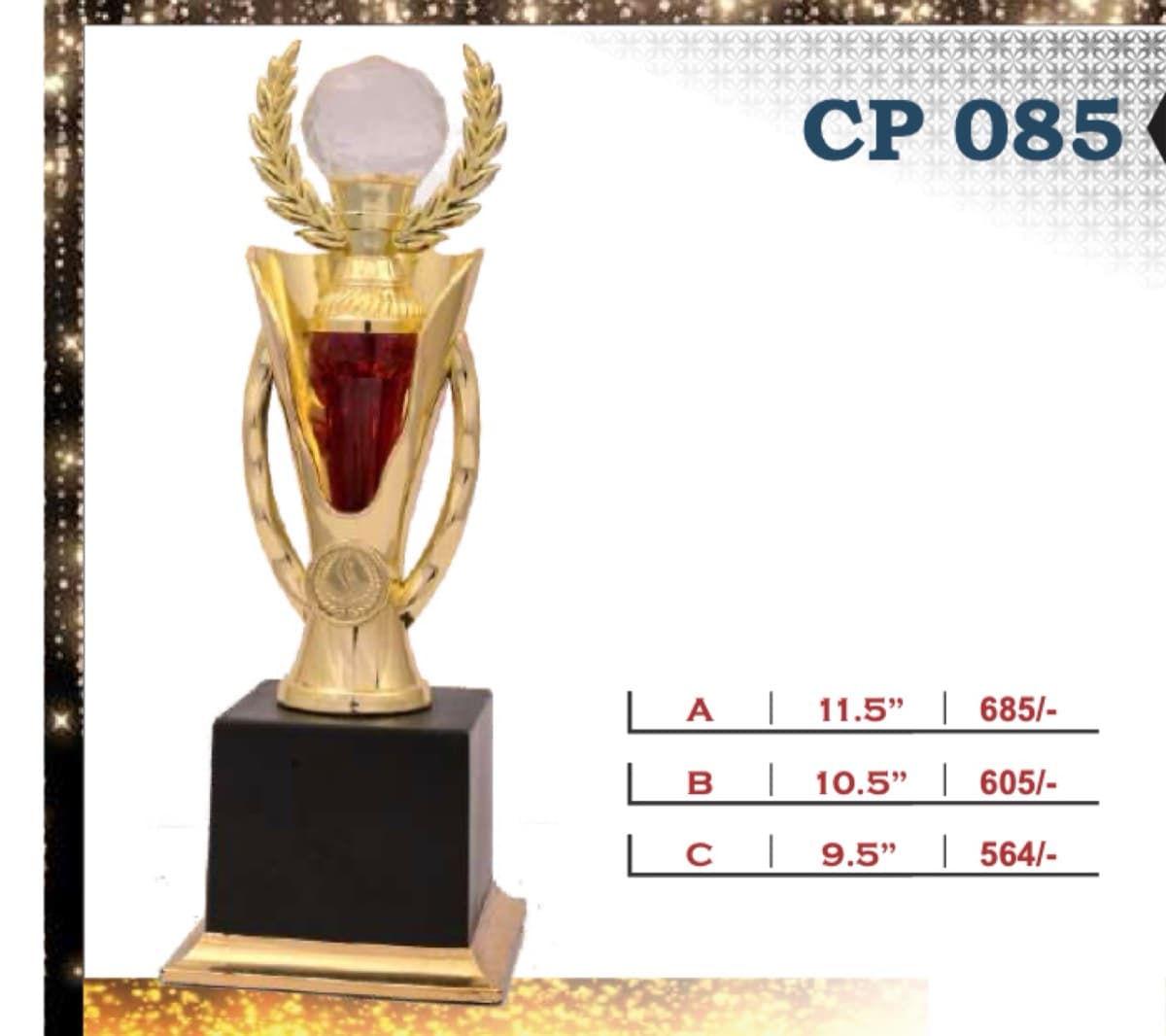 Recognition Trophy CP 085