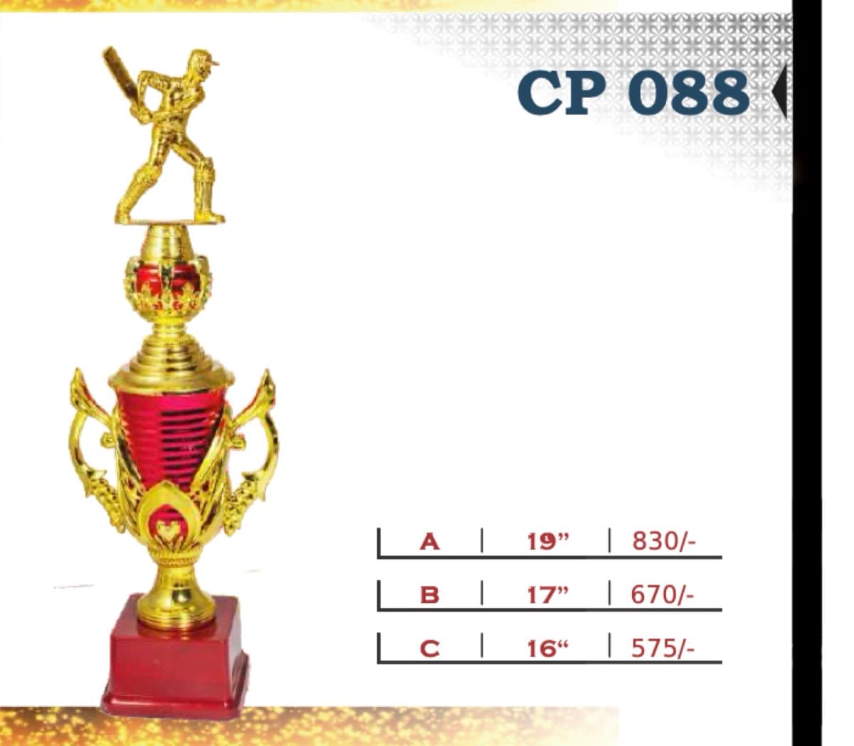 Recognition Trophy CP 088