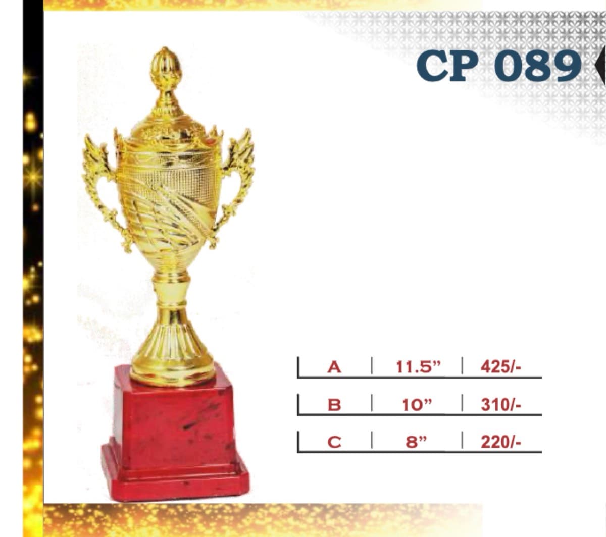 Recognition Trophy CP 089