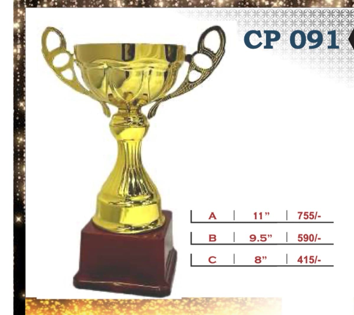 Recognition Trophy CP 091