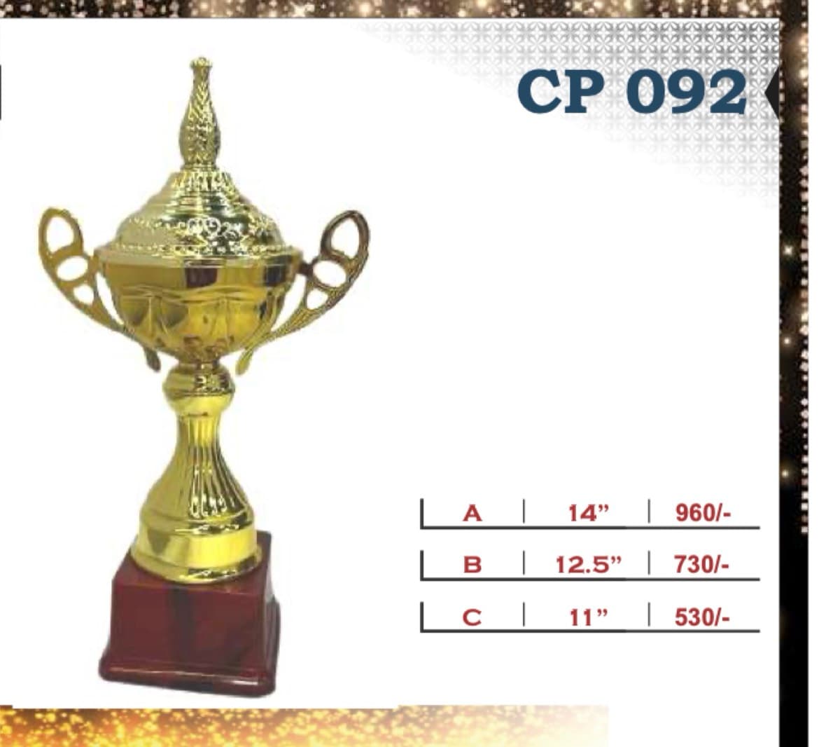 Recognition Trophy CP 092