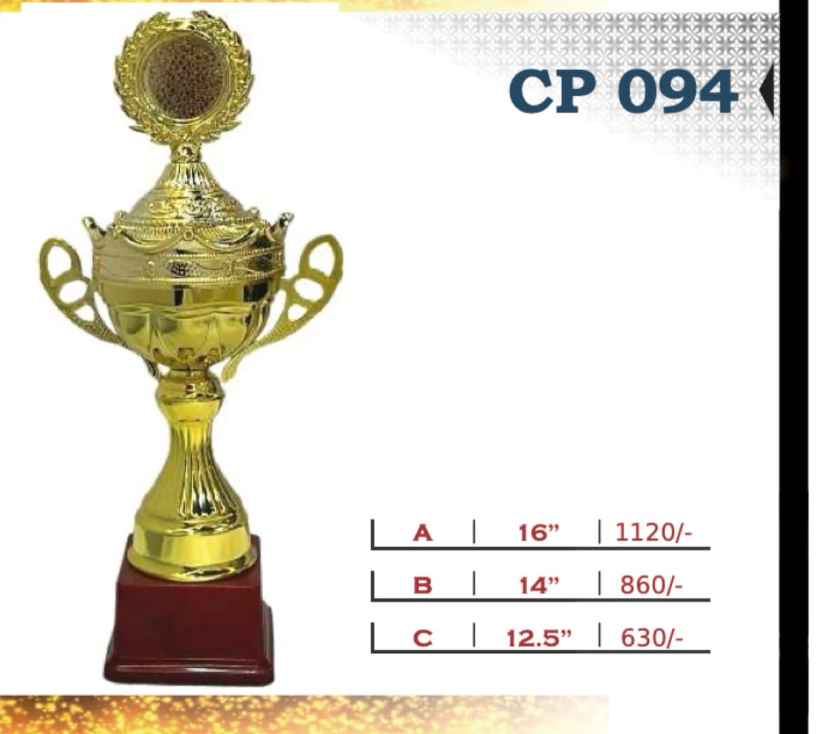 Recognition Trophy CP 094