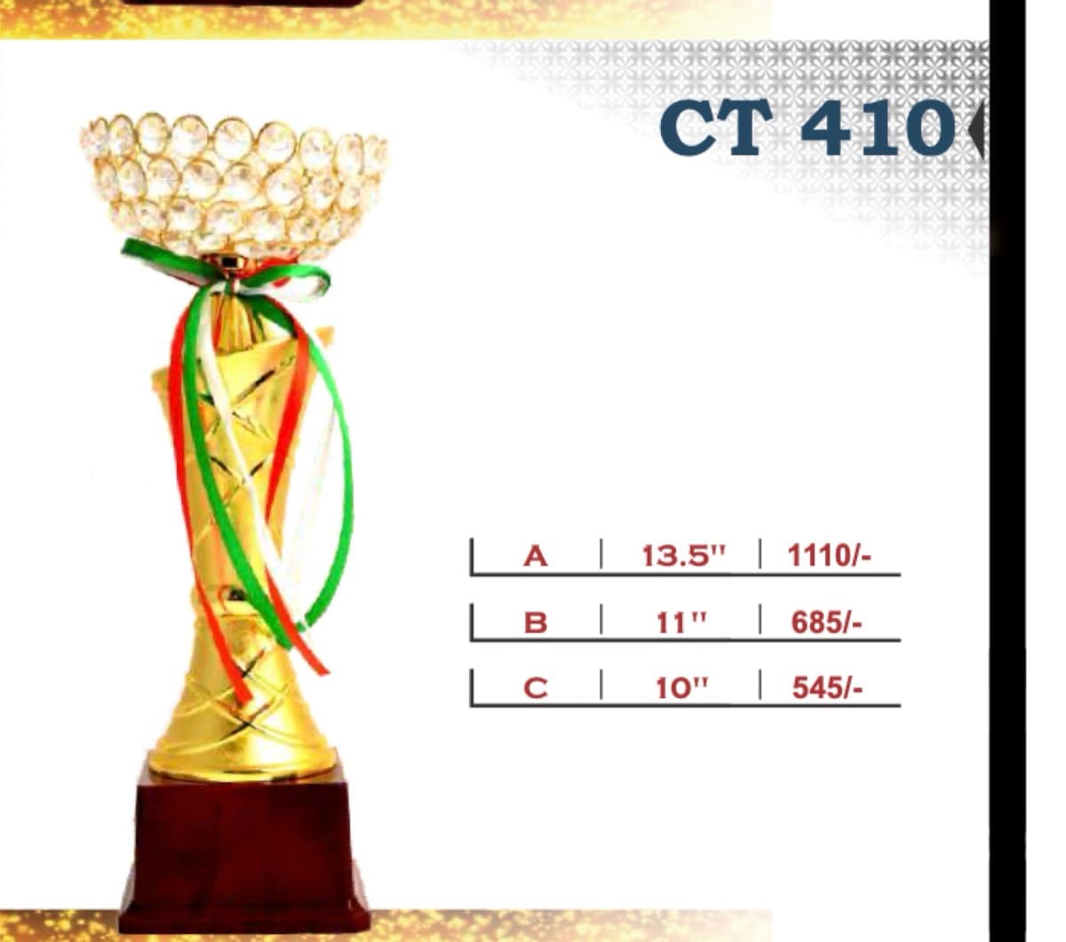 Recognition Trophy CT 410
