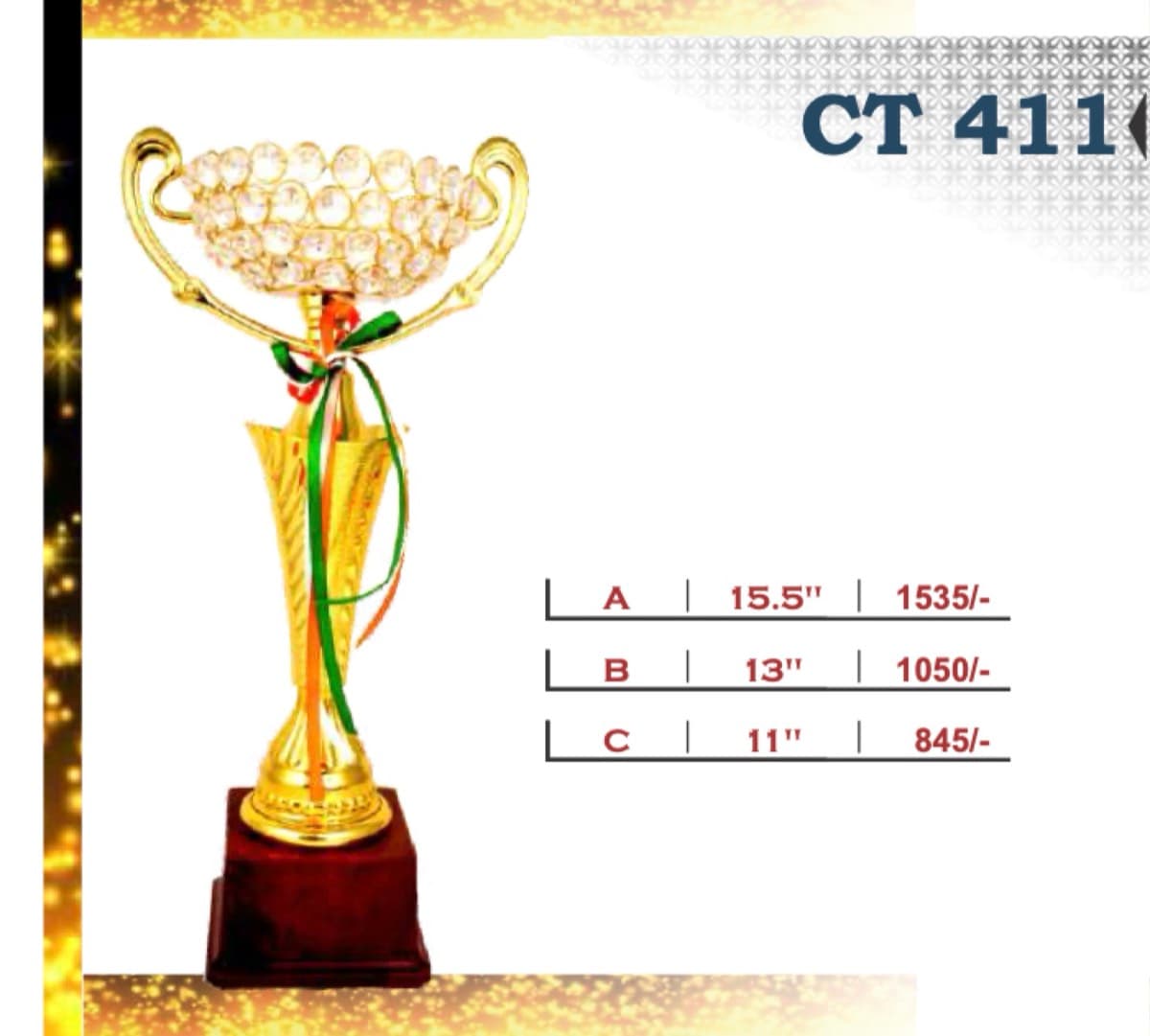 Recognition Trophy CT 411