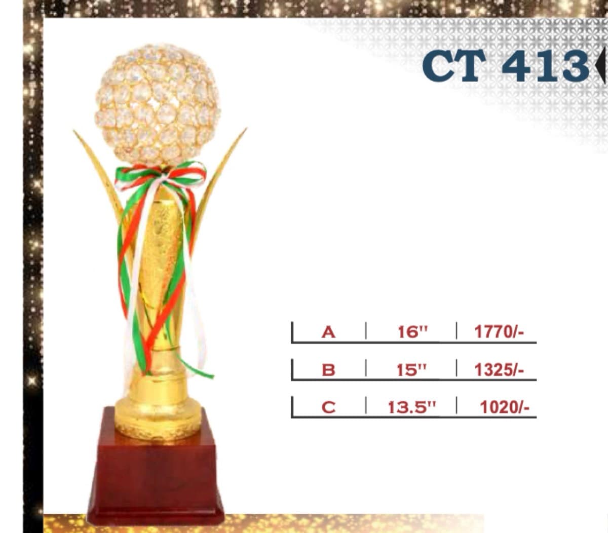Recognition Trophy CT 413